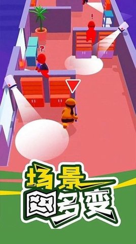 忍者特工安卓版 v1.0.0  1