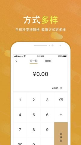 会生活app安卓版 v2.6.5  1