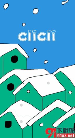 clicli动漫最新版 1.0.4.2 官方版 3