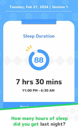 宝可梦睡眠  安卓版 3