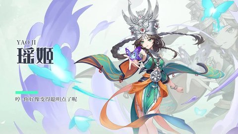 斗战江湖 1.0.0 安卓版 2