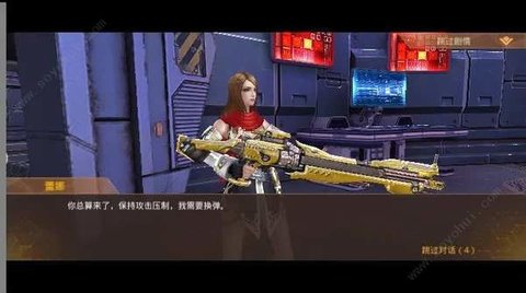 异形围城单机版 2.6.1 安卓版 2