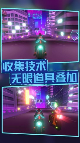 赛博射手 1.0.0 安卓版 2