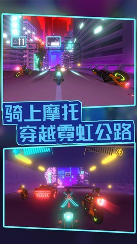 赛博射手 1.0.0 安卓版 3