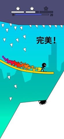 沙海冲浪者 1.0 安卓版 2