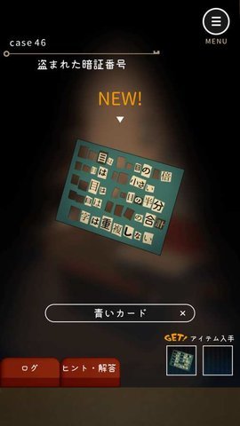 键屋 2.7.0 安卓版 3