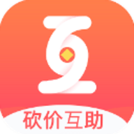 互助砍价宝App