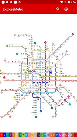 北京地铁线路图2023 12.0.4 安卓版 1