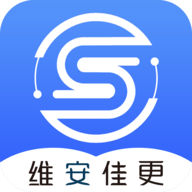 应急监测企业版App