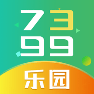 7399乐园app