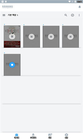 ridibooks阅读器App v24.5.2 安卓版 2