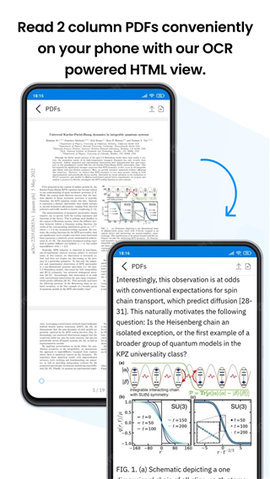 数学公式识别提取神器App 5.1 安卓版 2