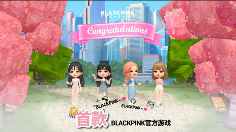 blackpinkthegame国际服  最新版 1