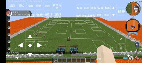 我的世界岩浆宝可梦mod 1.0 安卓版 2