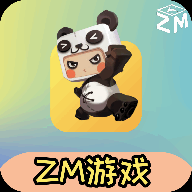 zm游戏库