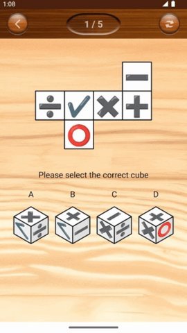 折叠后的纸箱 1.0.0 安卓版 1