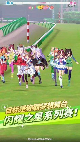 闪耀优俊少女中文版 1.15.4 安卓版 2