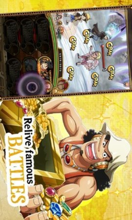 onepiece秘宝寻航国际服 13.3.1 安卓版 2