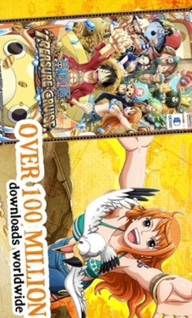 onepiece秘宝寻航国际服 13.3.1 安卓版 1