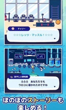 海底狩猎潜水rpg国际服 1.0.4 安卓版 2