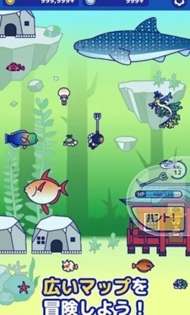 海底狩猎潜水rpg国际服 1.0.4 安卓版 1