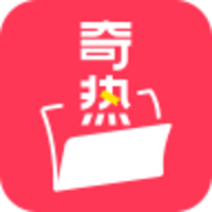 奇热故事app