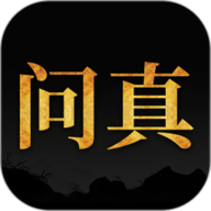 问真八字排盘app