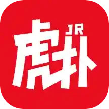 虎扑app下载-虎扑论坛社区