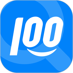 快递100app下载-快递100官方版