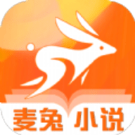 麦兔小说app