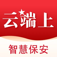 中国智慧保安安卓版