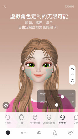 崽崽ZEPETO 3.65.120 国际版 3