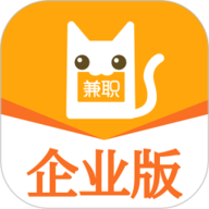 兼职猫企业版