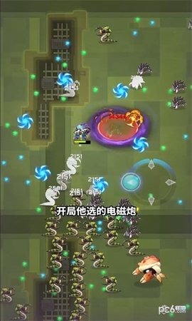 喵汪特攻队 1.4.0 安卓版 2