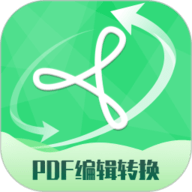 PDF编辑转换器app下载-PDF编辑转换器安卓版