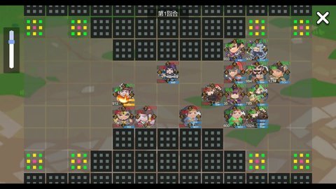 墨色三国志2 1.0 最新版 1