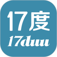 17度建装租售