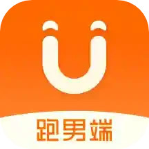 UU跑腿跑男端