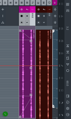 音频编辑器 8.3.7  2