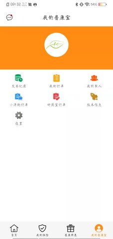 普康宝 3.8.4 安卓版 1