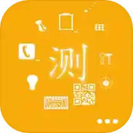 手机信息app下载-手机信息2025最新版