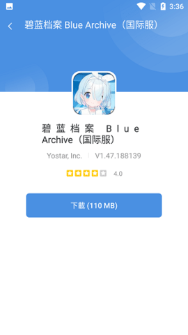 GamesToday游戏盒子App 5.32.42 官方版 1