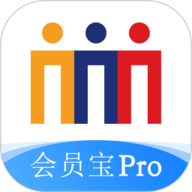 会员宝Pro