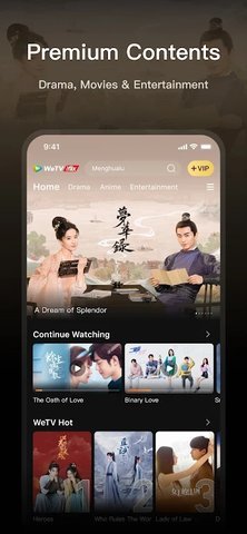 腾讯视频东南亚版App 5.10.0 安卓版 2