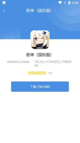 GamesToday游戏盒子App 5.32.42 官方版 2