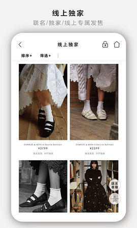 CharlesKeith 6.9.1 安卓版 1