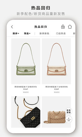 CharlesKeith 6.9.1 安卓版 2