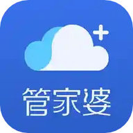 管家婆云APP