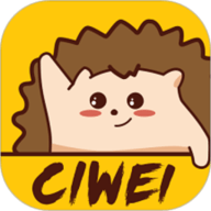 刺猬CIWEI