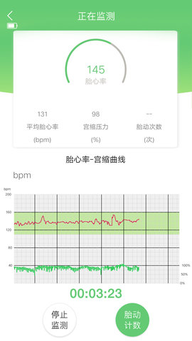 喜芽 1.2.51 安卓版 2